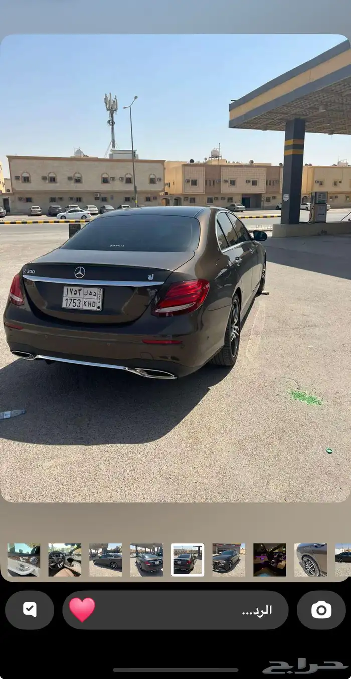 كل شي وكاله بدي قير مكينه شرط 28