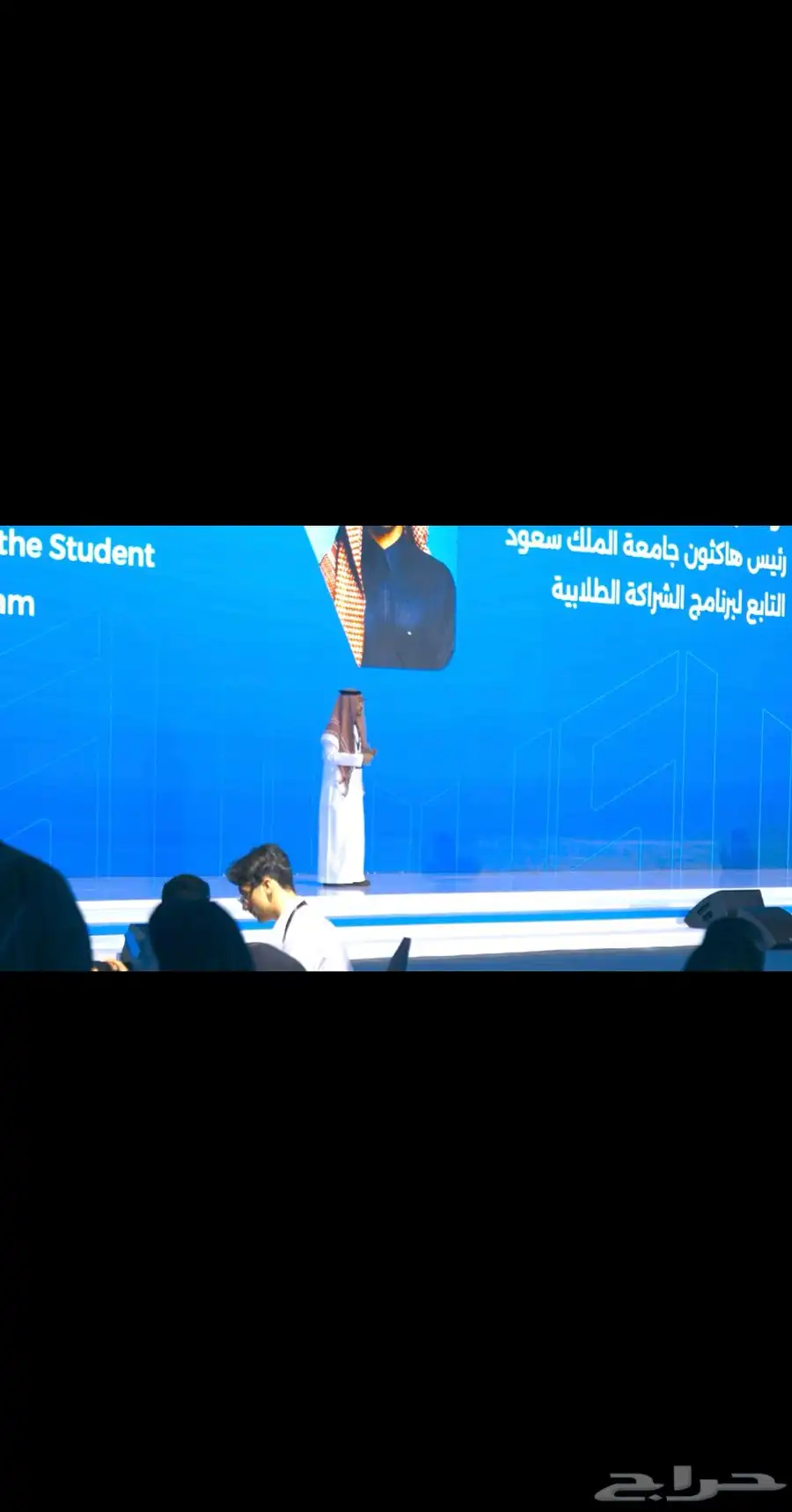 مصور فيديو 2