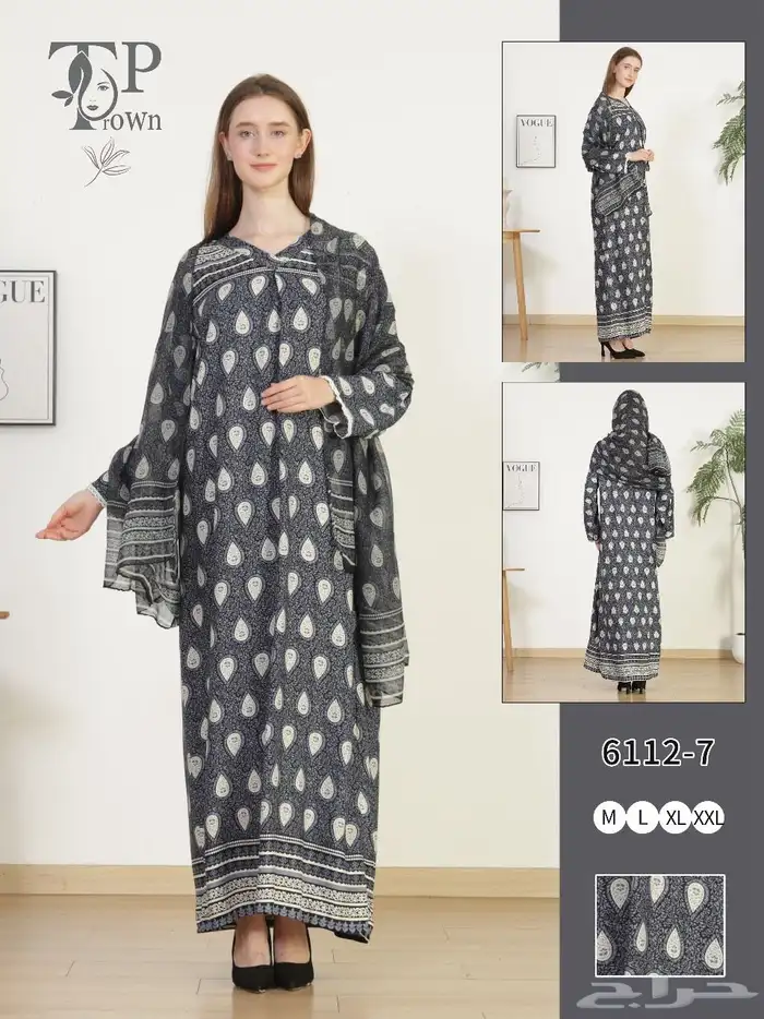 جلابيات نسائيه باالجمله 80