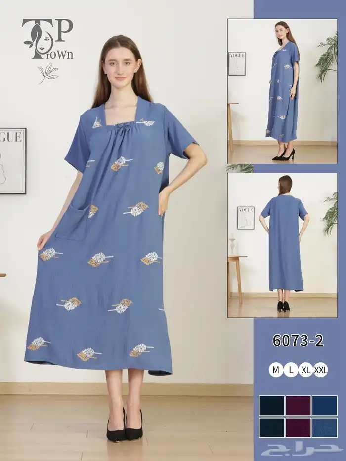 جلابيات نسائيه باالجمله 93