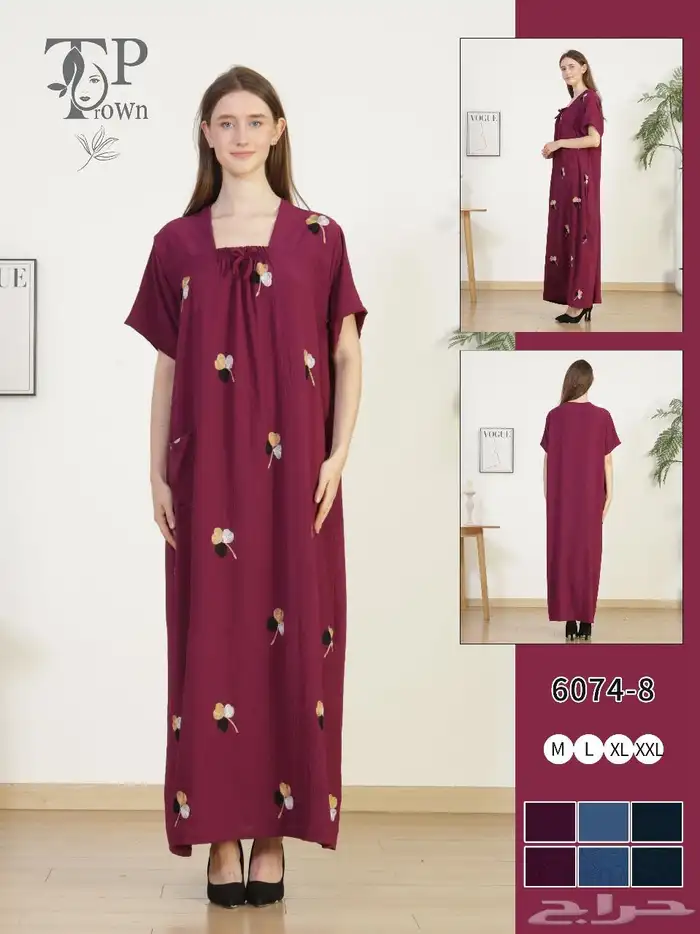 جلابيات نسائيه باالجمله 81