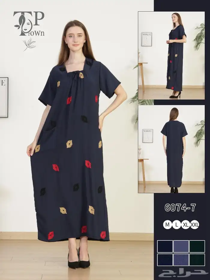 جلابيات نسائيه باالجمله 75