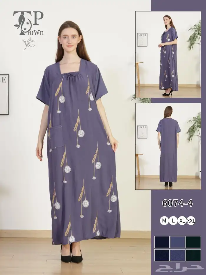 جلابيات نسائيه باالجمله 86