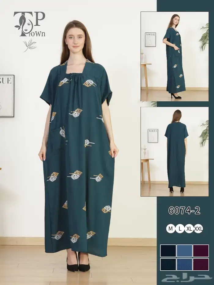 جلابيات نسائيه باالجمله 88