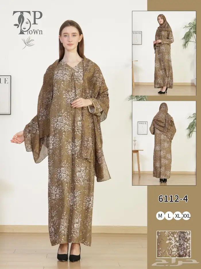 جلابيات نسائيه باالجمله 84