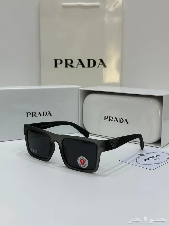 نظارات شمسيه ماركة برادا نسائيه رجاليه بسعر مخفض 20