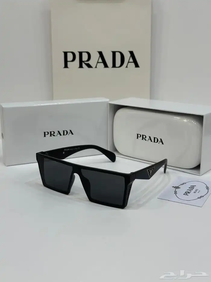 نظارات شمسيه ماركة برادا نسائيه رجاليه بسعر مخفض 1
