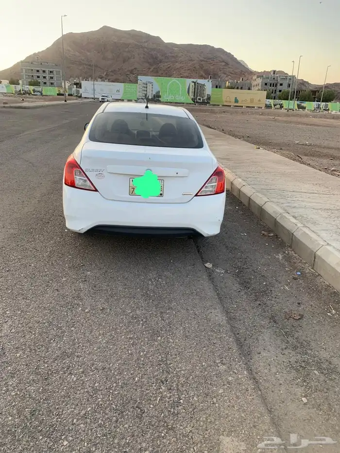 صني 2015 2