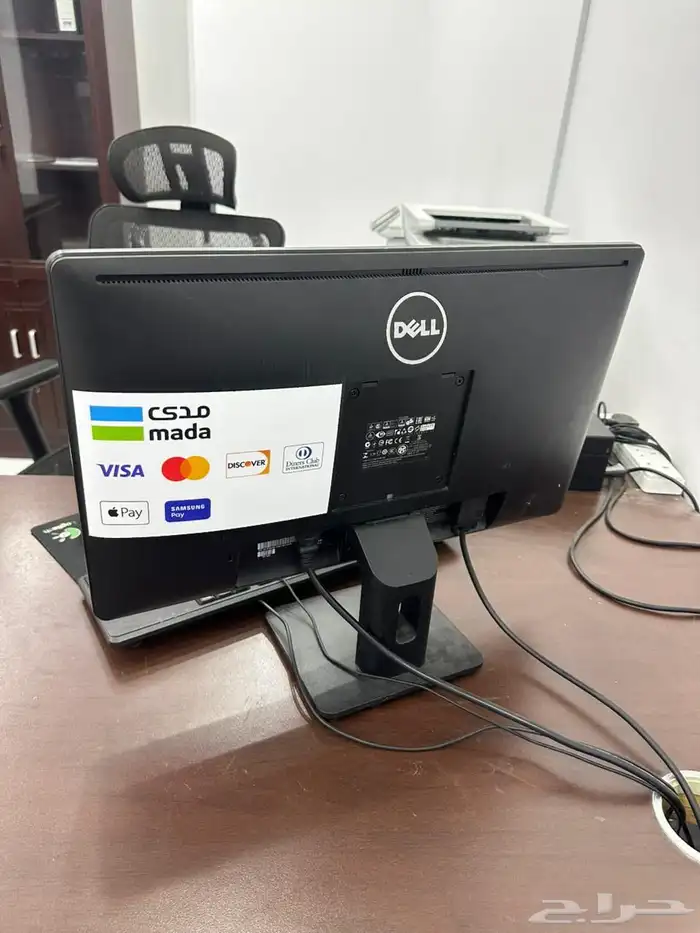 جهاز كمبيوتر 1
