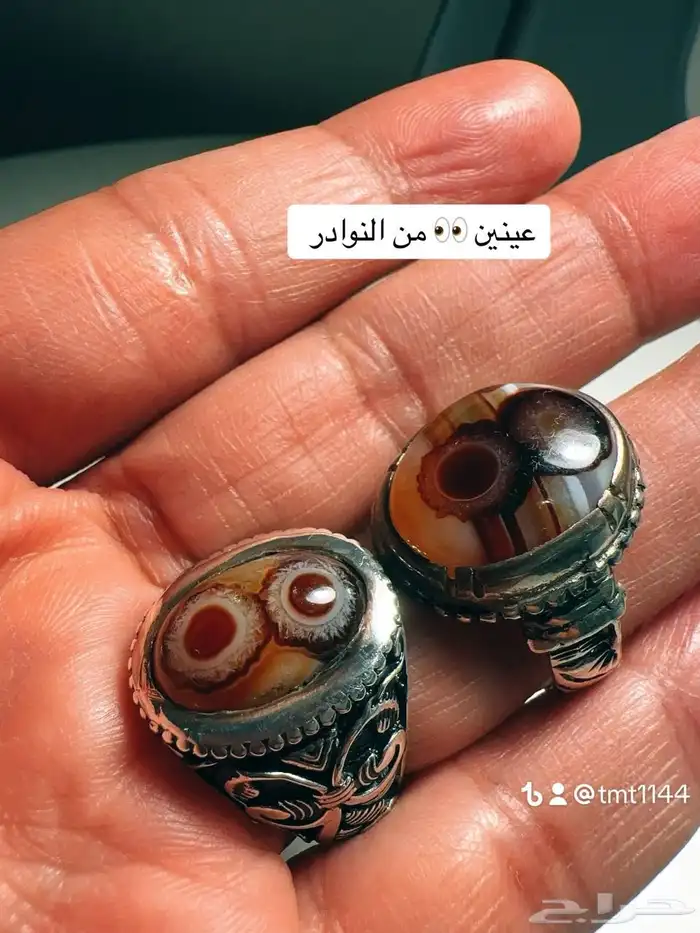 خواتم عقيق ونوادر 53