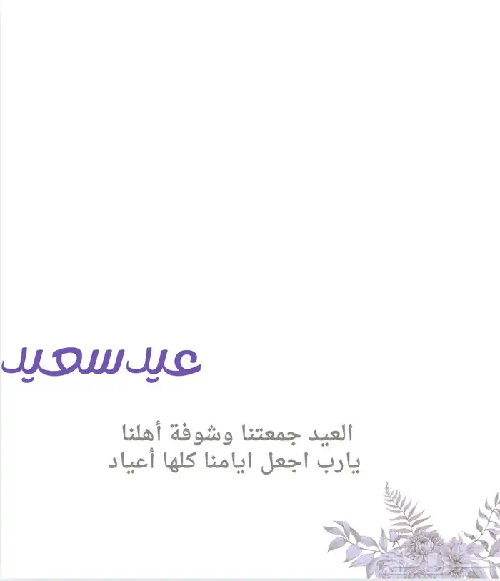 خدمات الكترونية 12