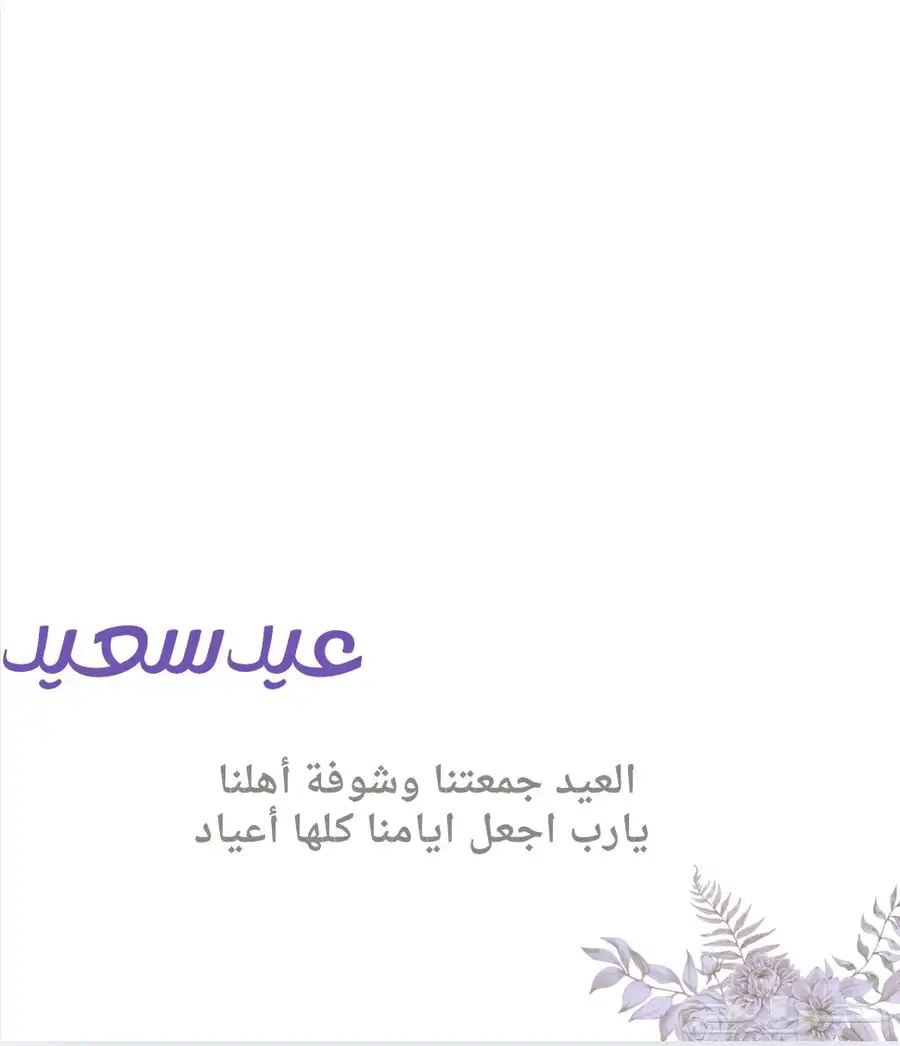 خدمات الكترونية 12