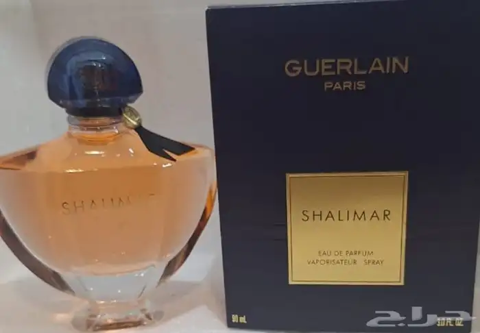 عطور ماركه 20