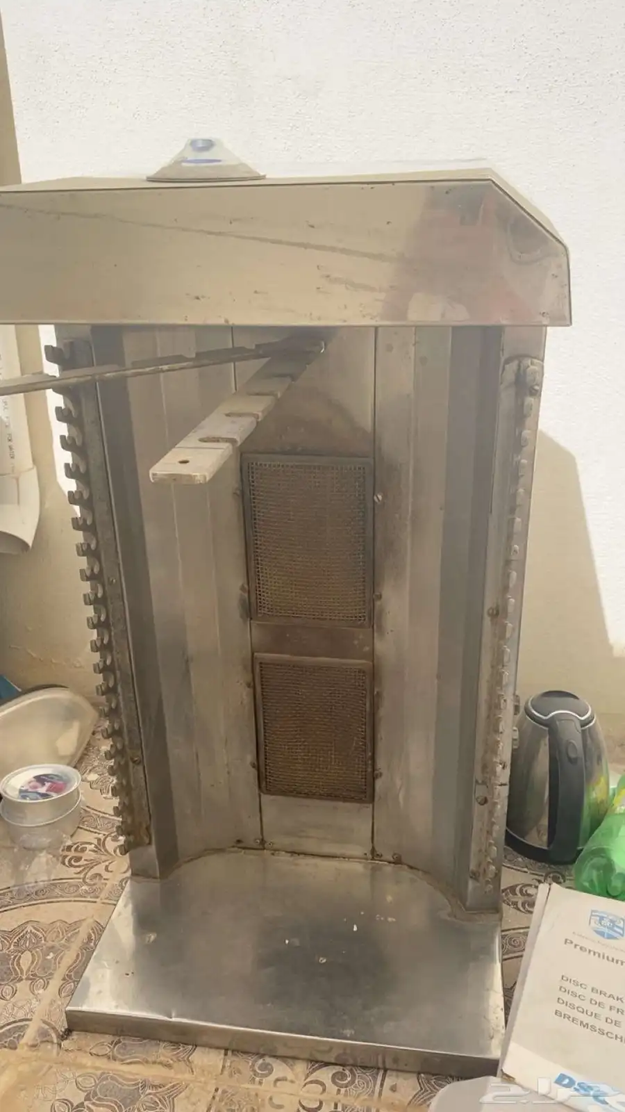 اداوت مطعم شاورما 0