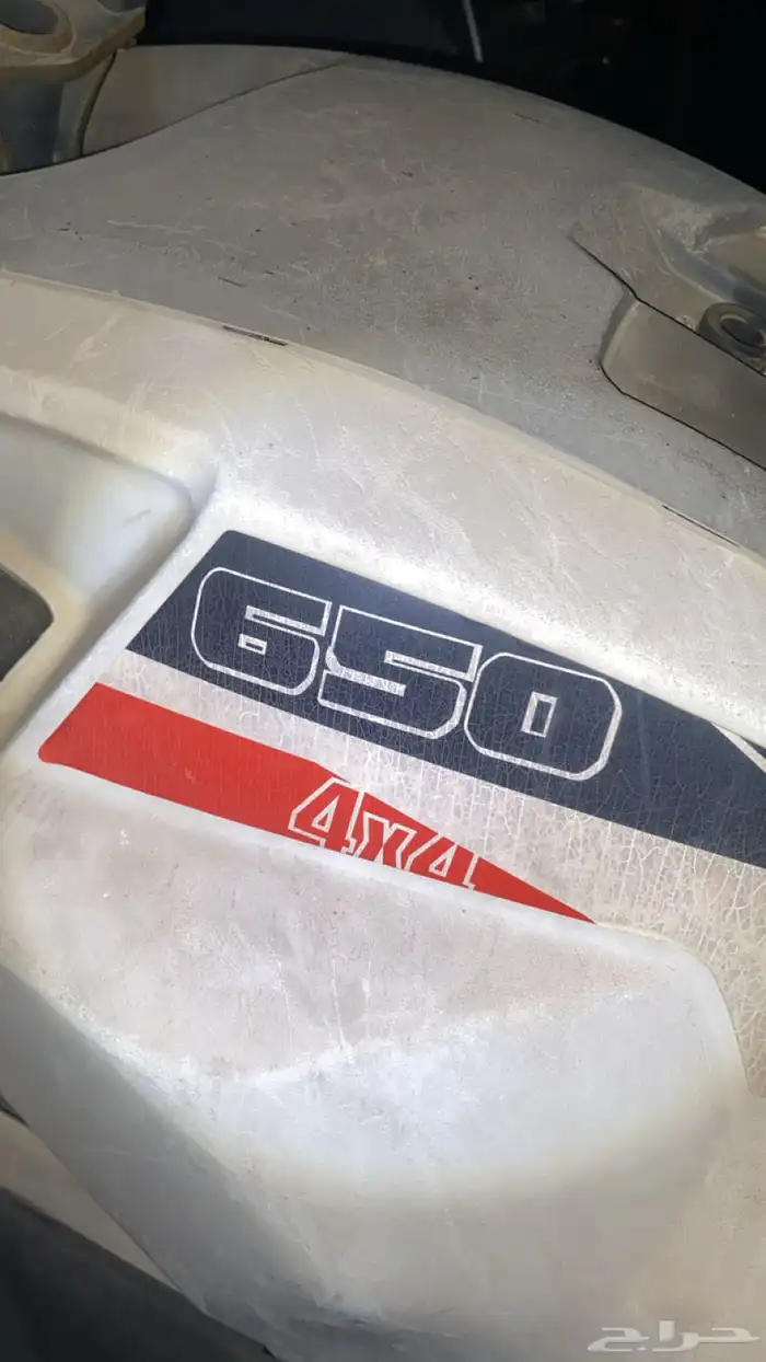 دباب 4