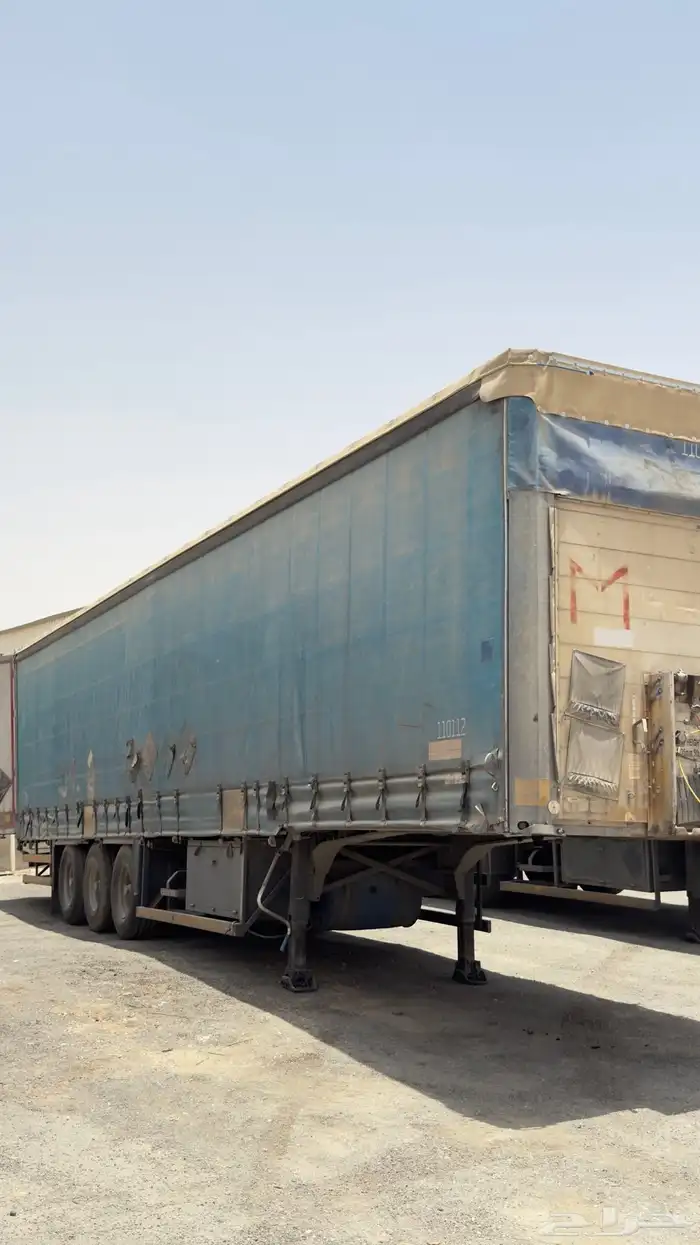 تيادر ستاره تركيه عدد 7 طول 16 ونص و 13 و 60. 5