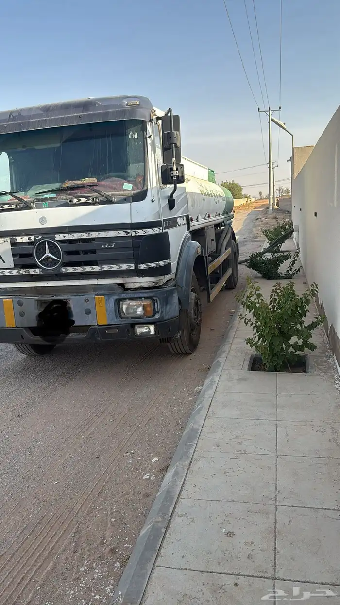 وايت البيع 1