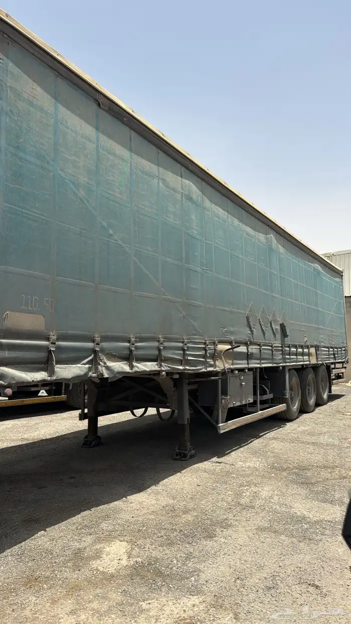 تيادر ستاره تركيه عدد 7 طول 16 ونص و 13 و 60. 0