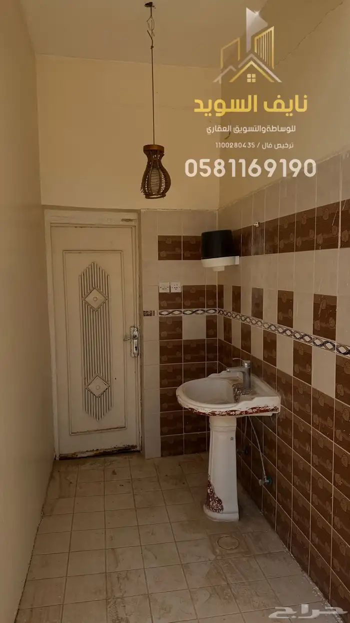 للبيع بيت دور أرضي مقابل جامع الرومي بالزلفي 4