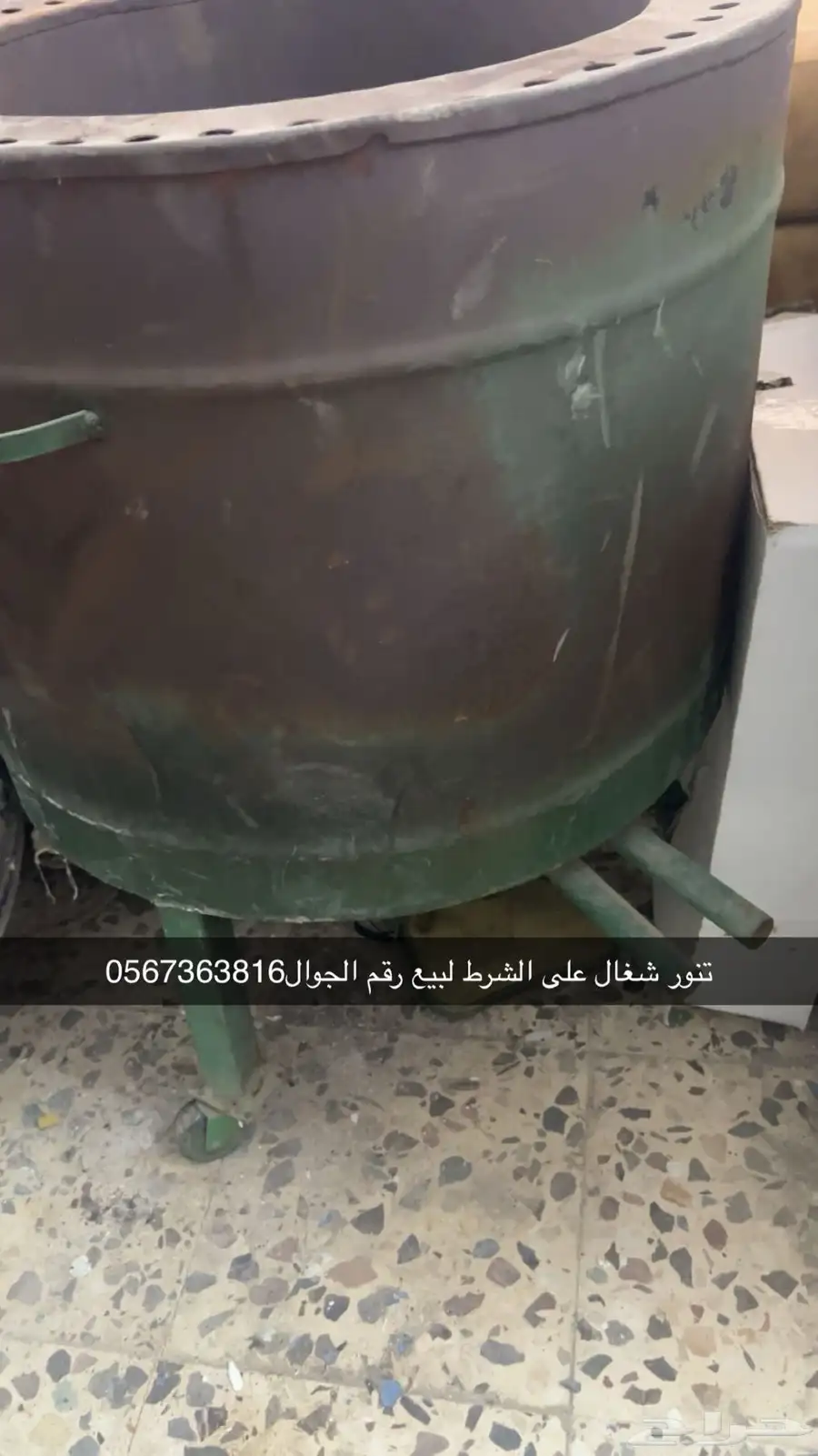 حفر الباطن 0