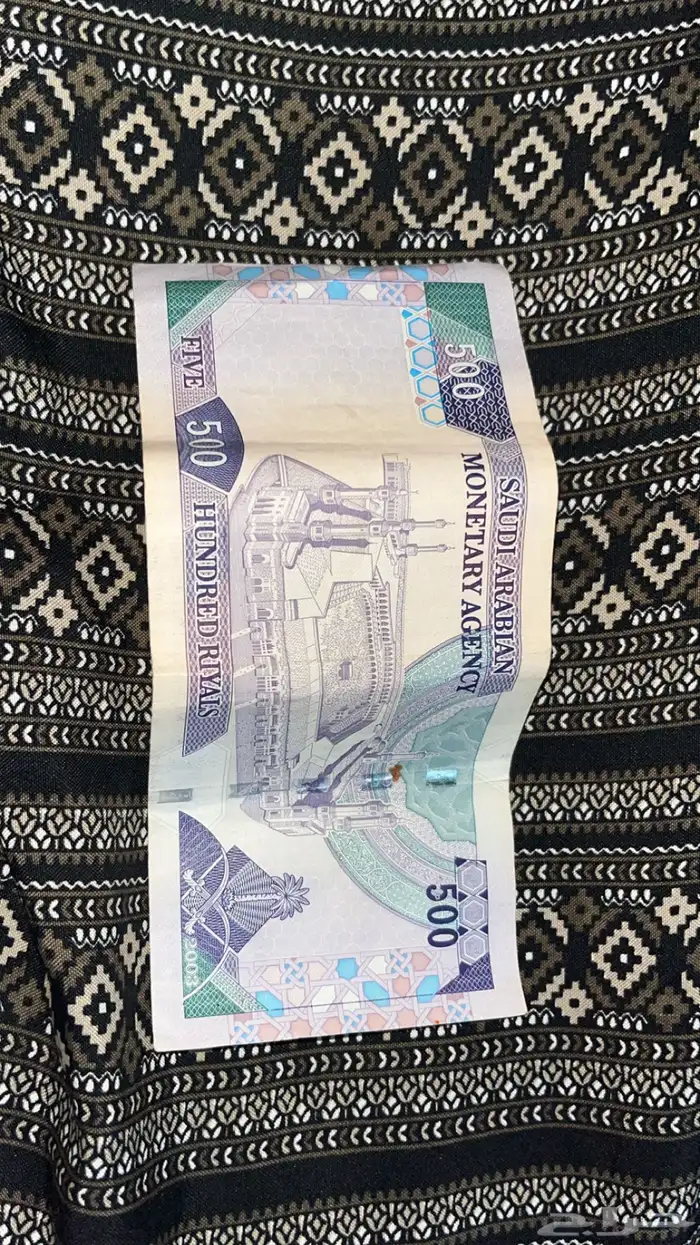 500 الملك عبدالعزيز 1