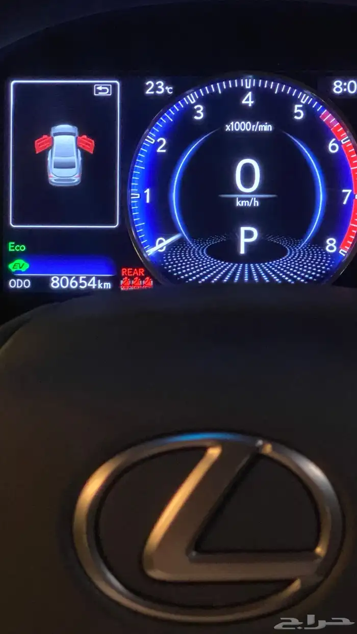 لكزس هايبرد 13