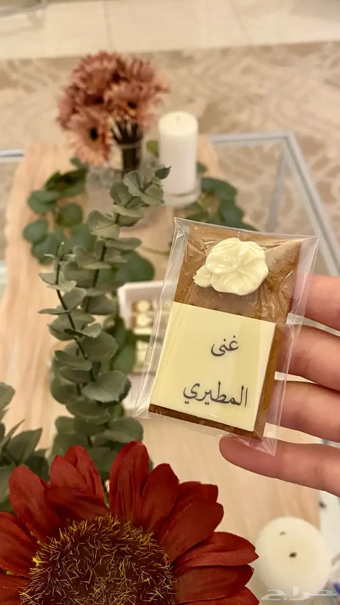 بسكويت زينه لأكواب المشروبات 1