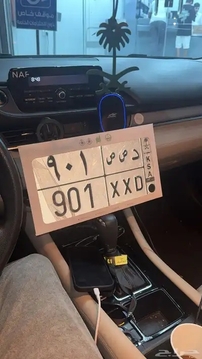 لوحة مميزة 901 0