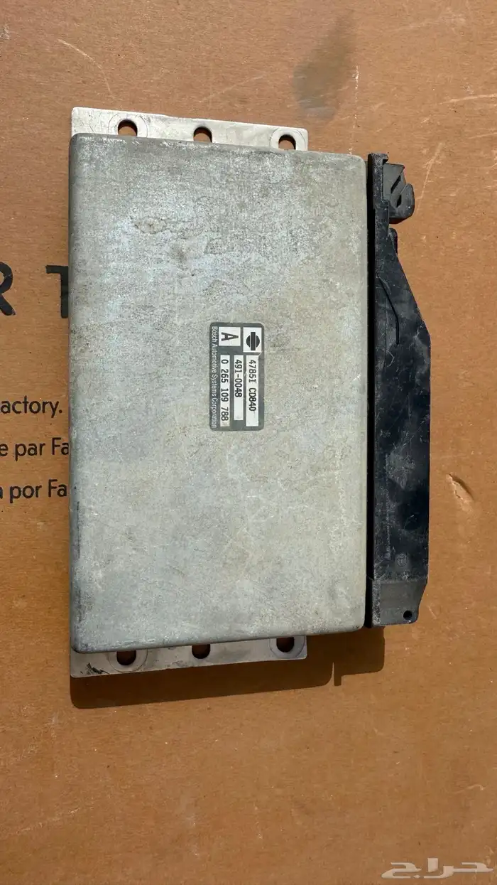للبيع قطع نيسان زد 350z (Z33) 18