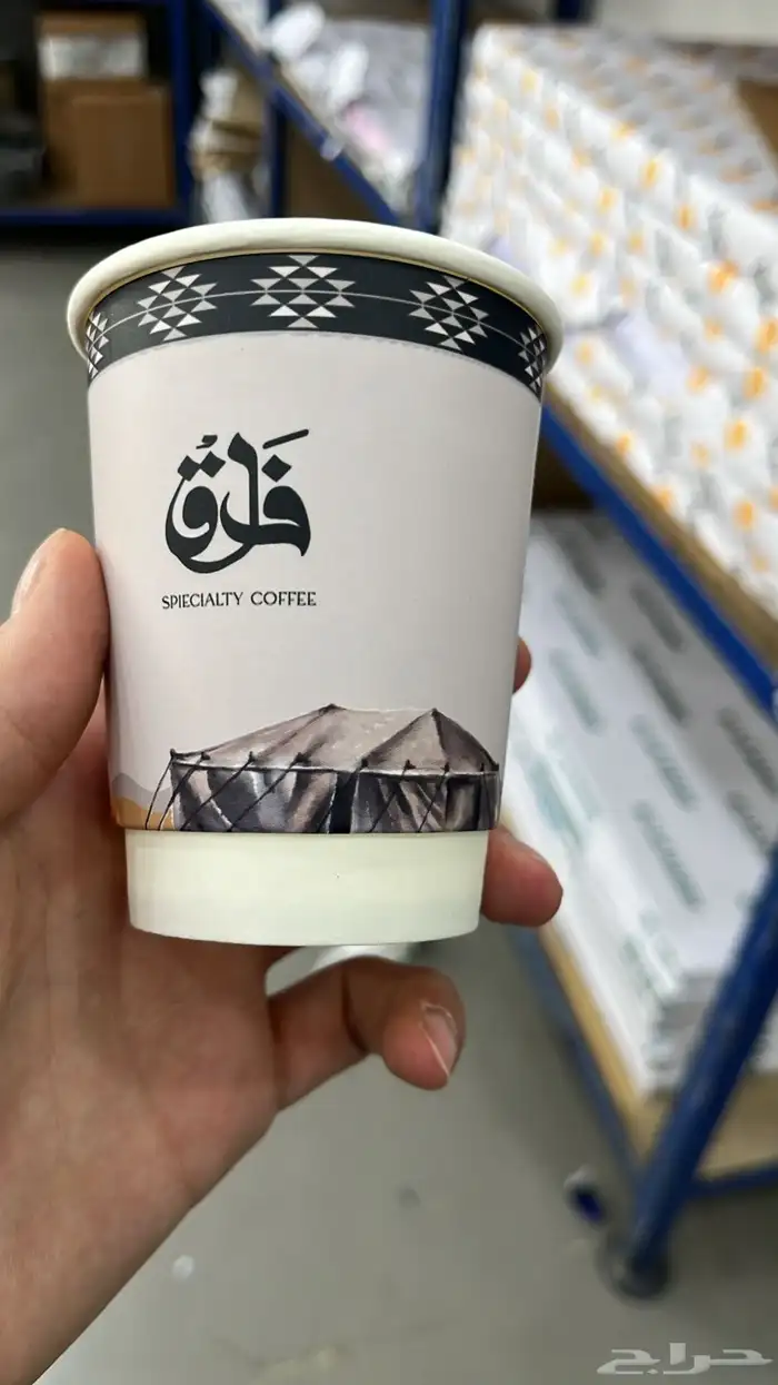 مطبعة مطبوعات طباعة اكواب اكياس بوكسات 0