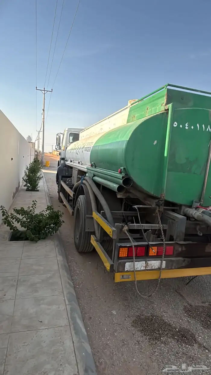 وايت البيع 0