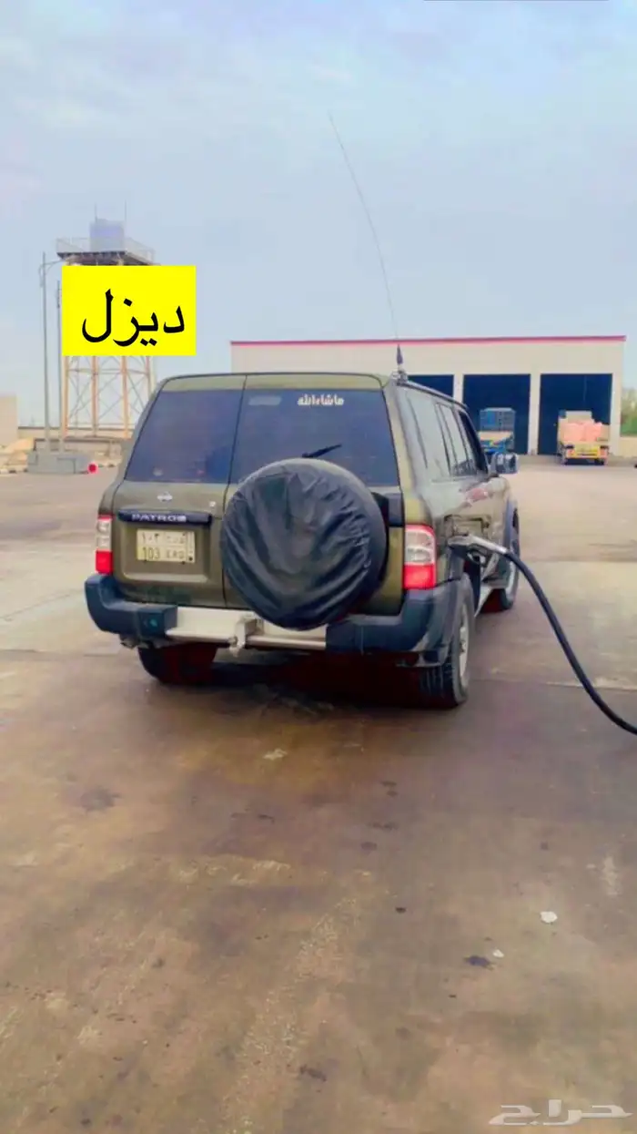 نيسان 0
