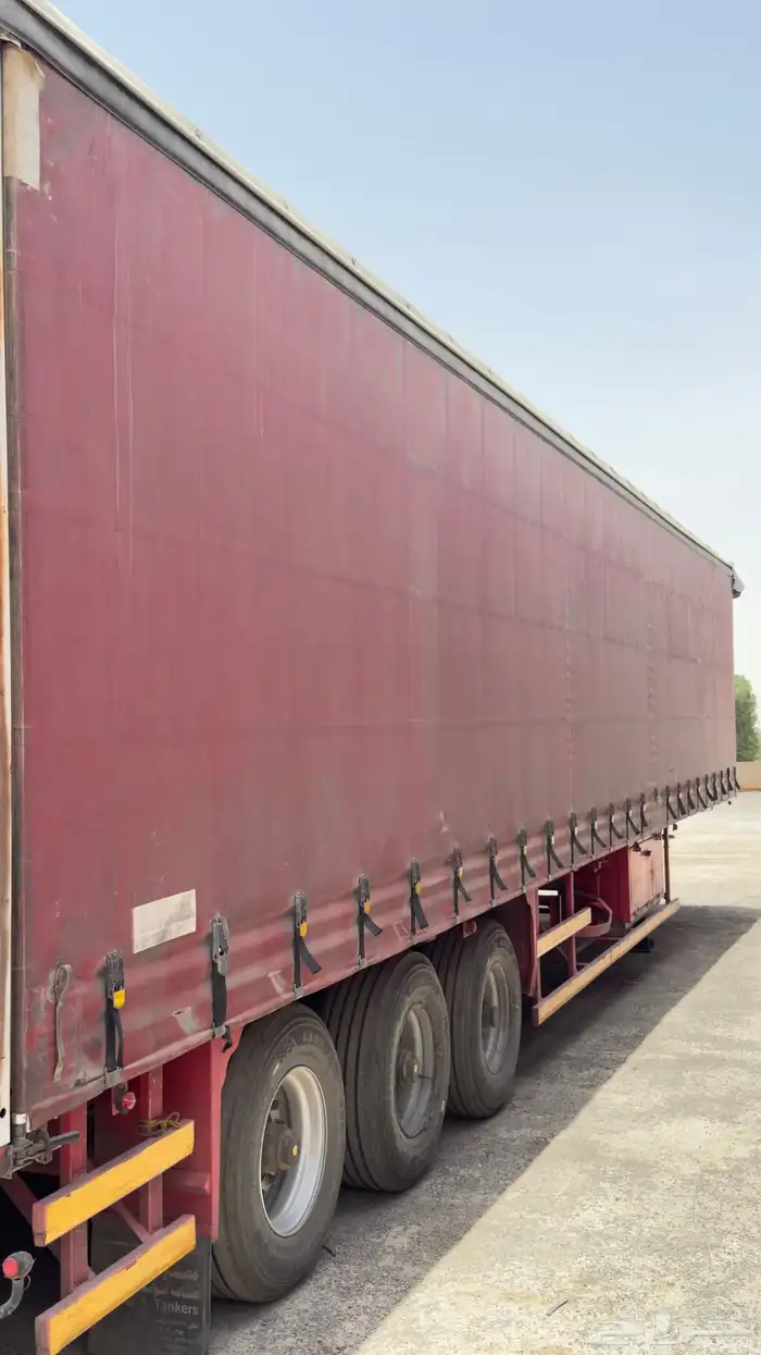 تيادر ستاره تركيه عدد 7 طول 16 ونص و 13 و 60. 2