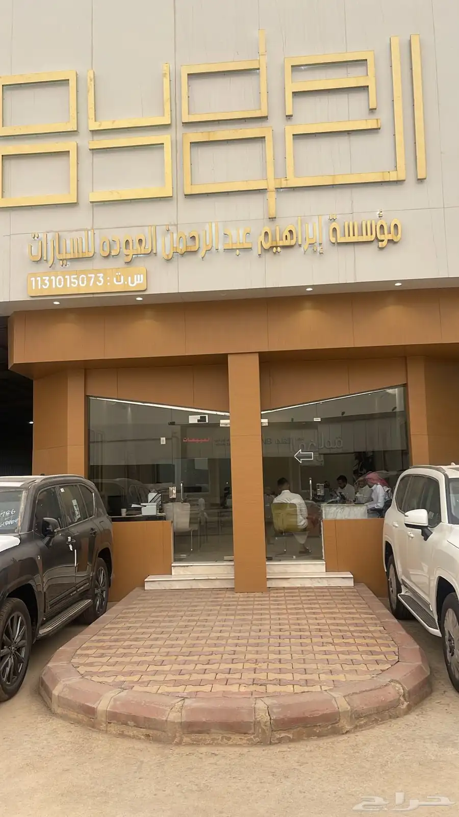 لكزس RX350 BB 1