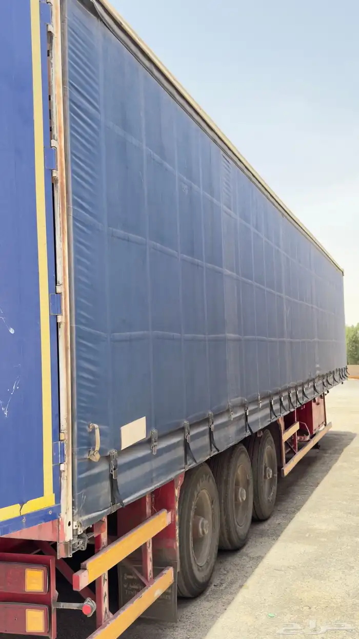 تيادر ستاره تركيه عدد 7 طول 16 ونص و 13 و 60. 3