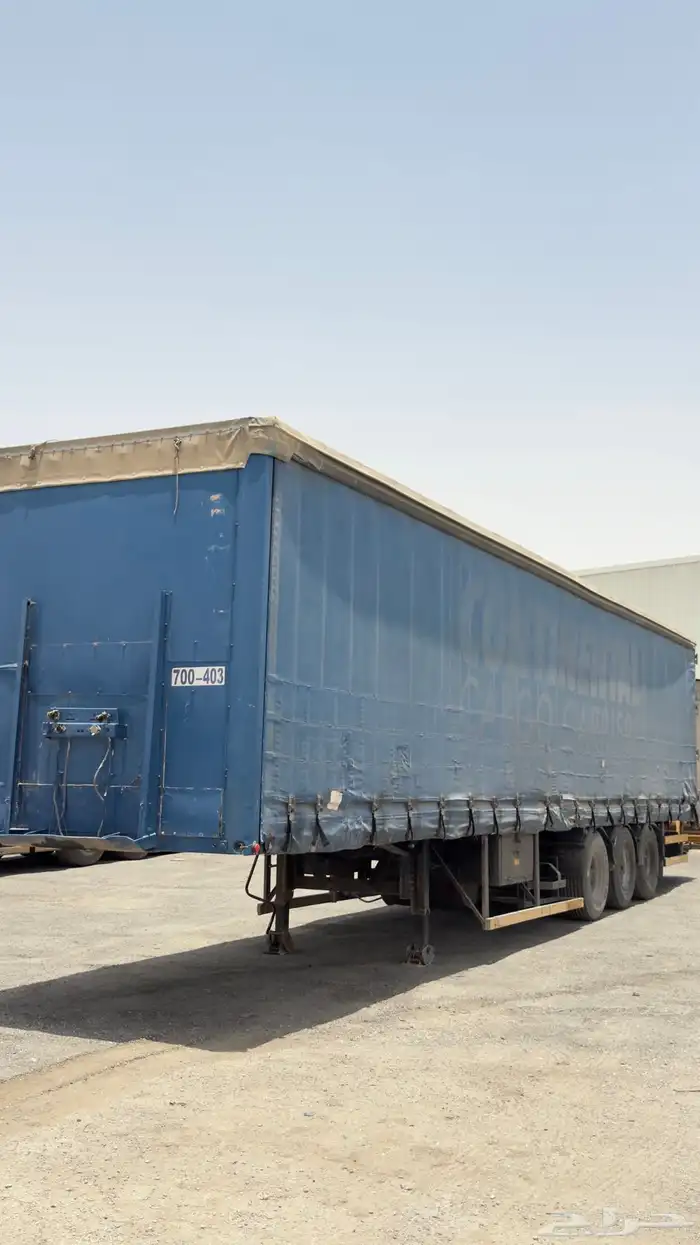 تيادر ستاره تركيه عدد 7 طول 16 ونص و 13 و 60. 8