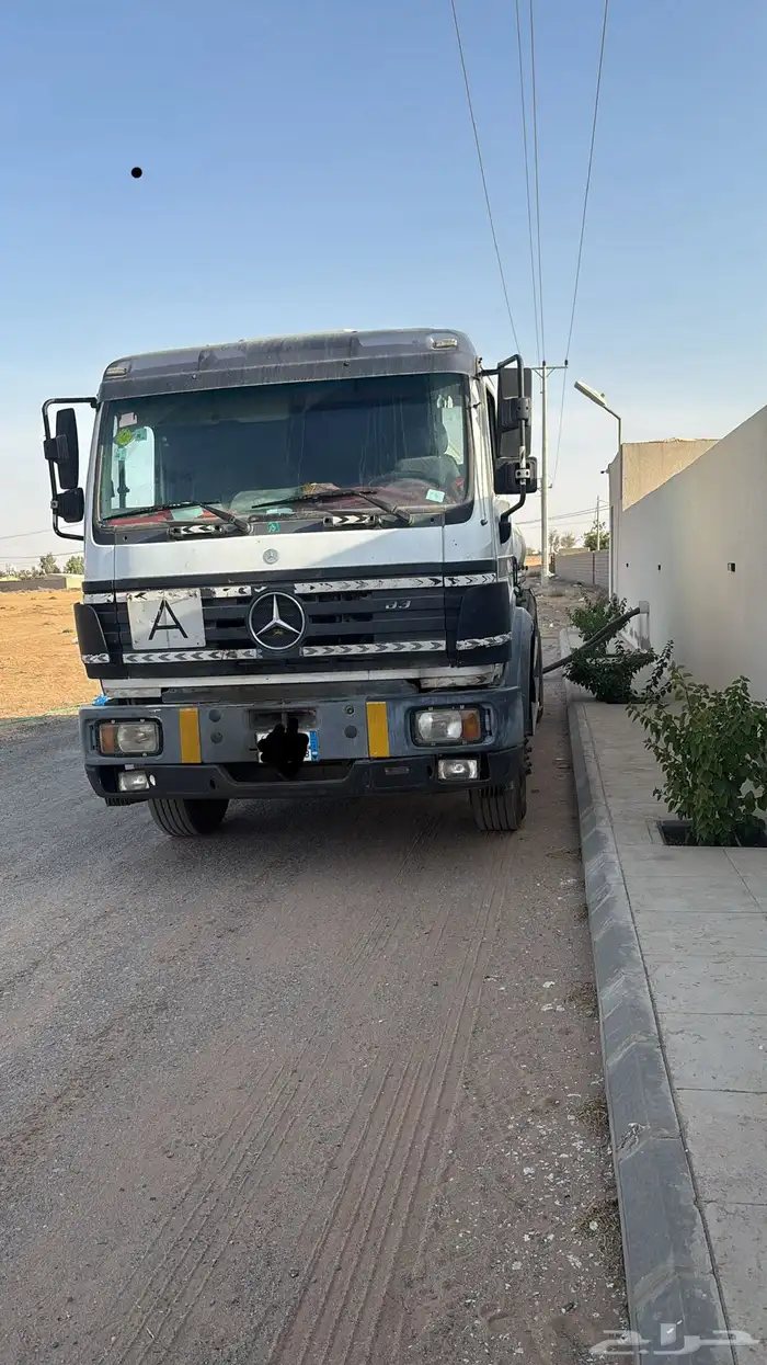 وايت البيع 2