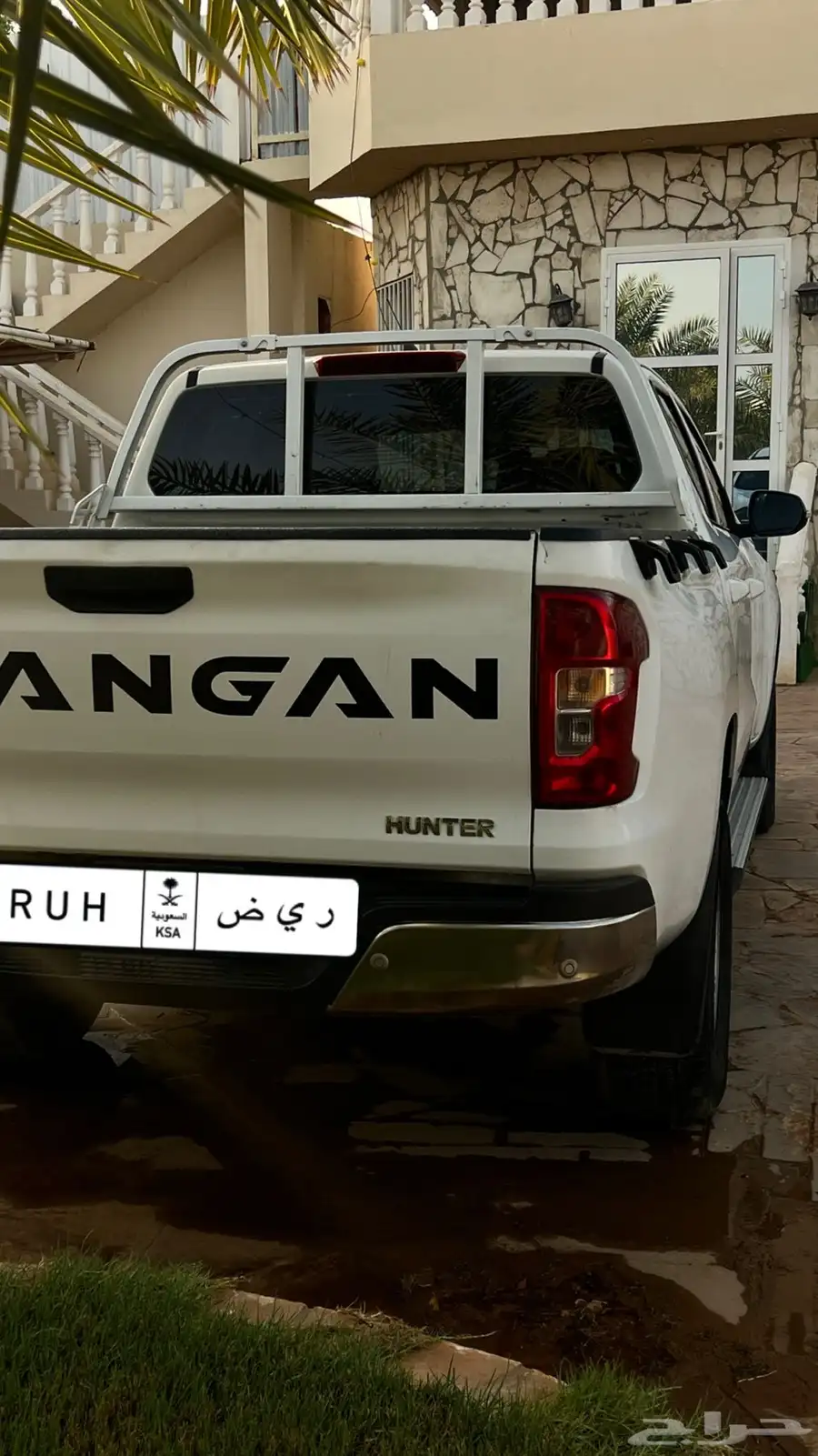 شانجان هنتر 5