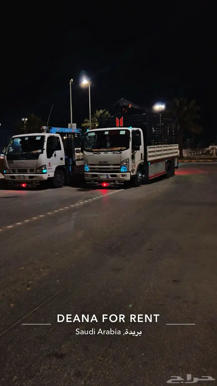 دينا خمس متر ونش نقل غنم نقل الإبل يوجد طابقين 1