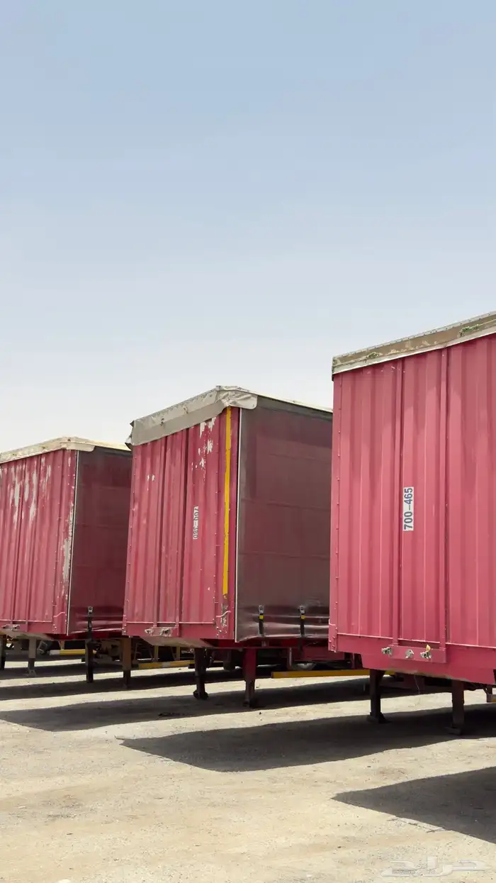 تيادر ستاره تركيه عدد 7 طول 16 ونص و 13 و 60. 6