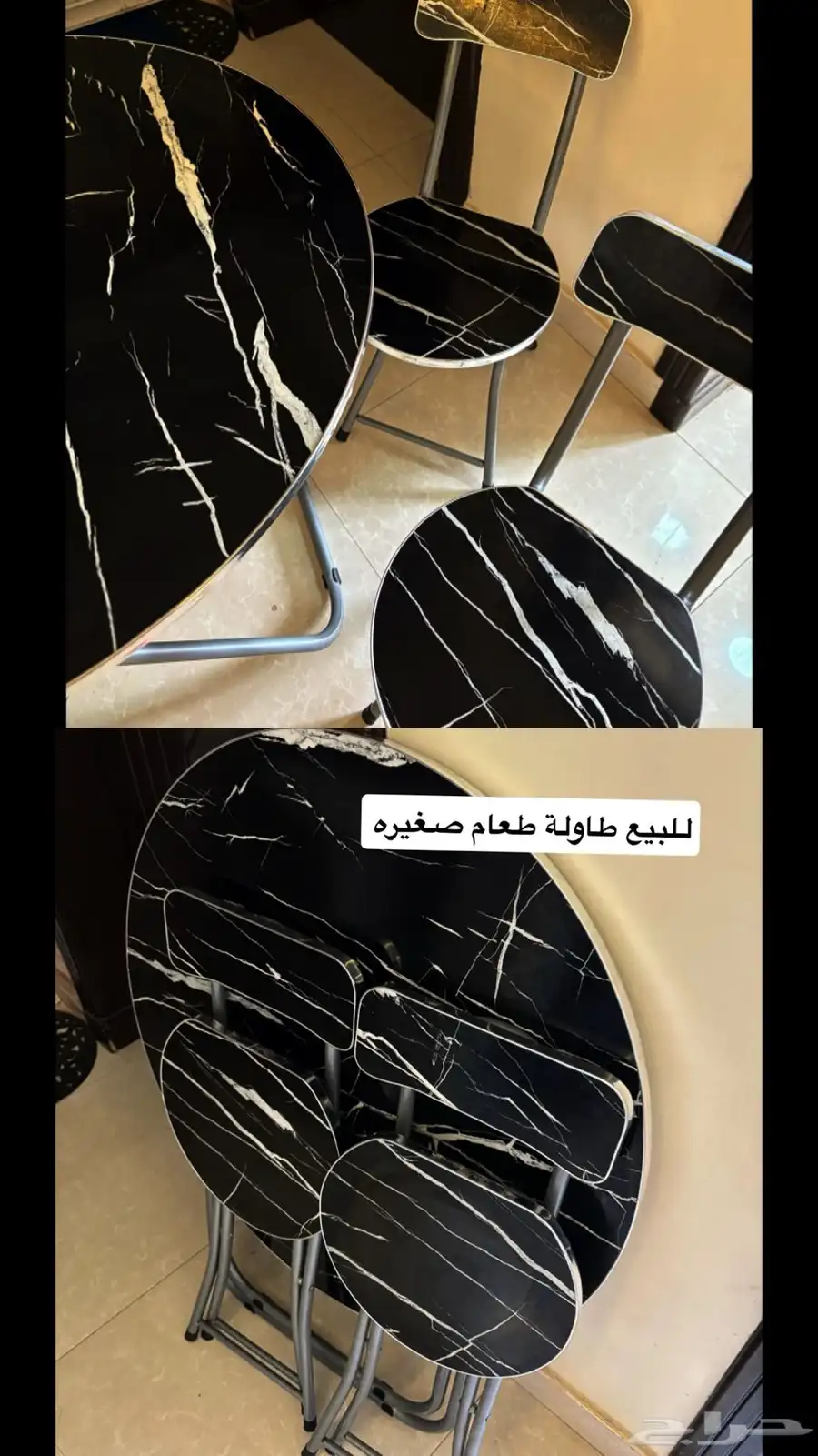 طاوله طعام 0