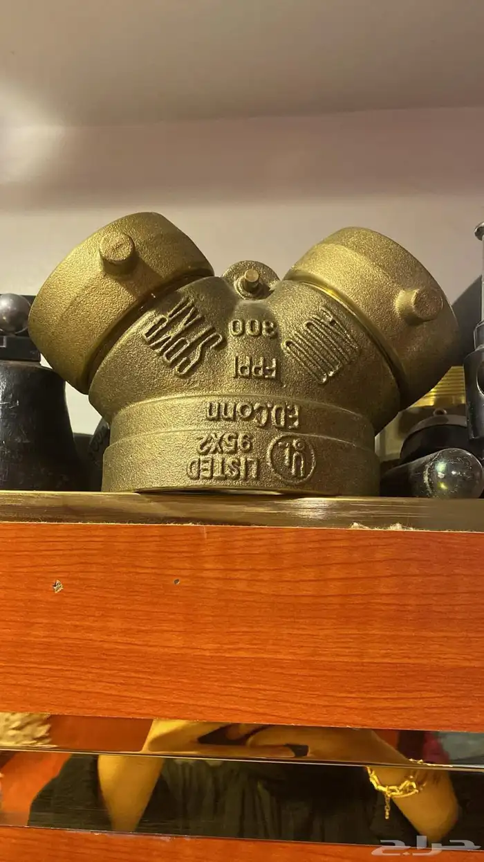 يحي المعلمي 0