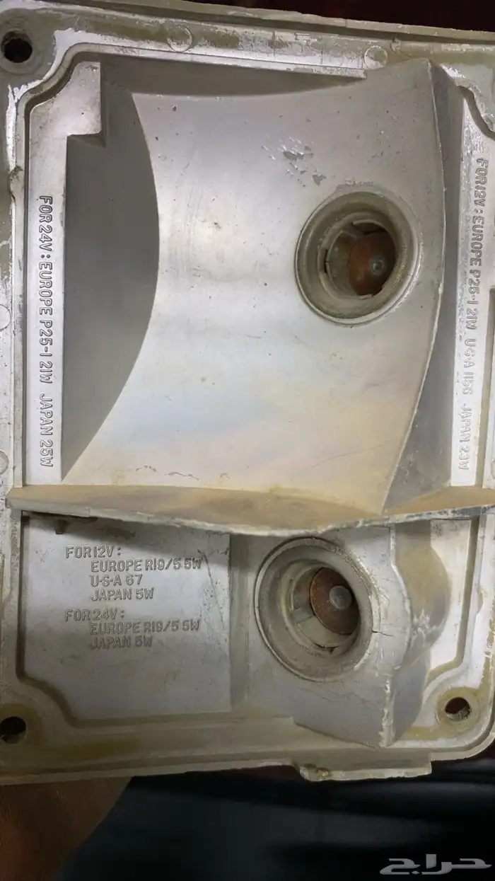 قطع غيار صالون 86 مستخدمة 9