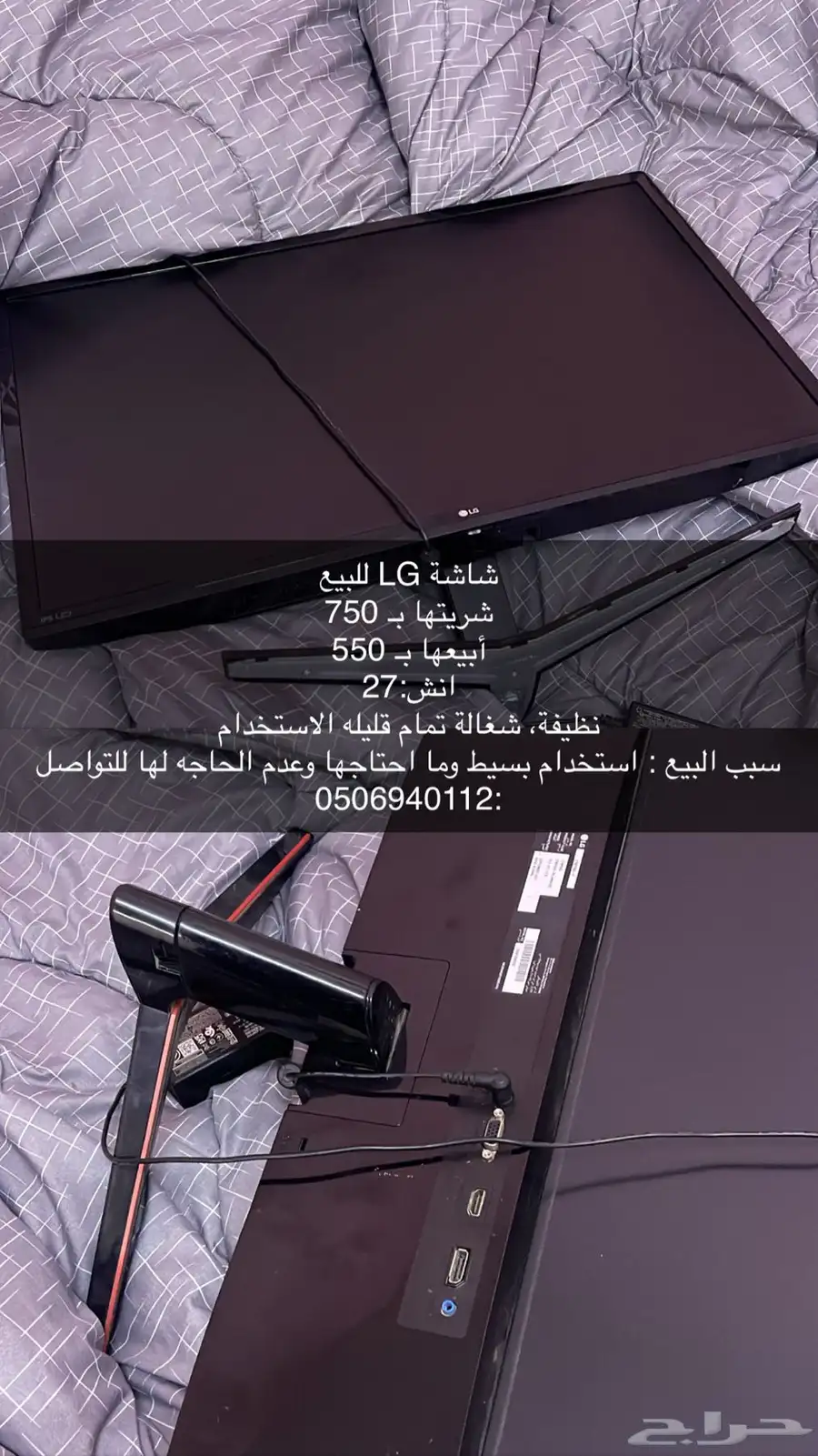 للبيع 0