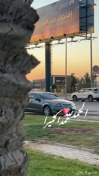للبيع كابرس 2