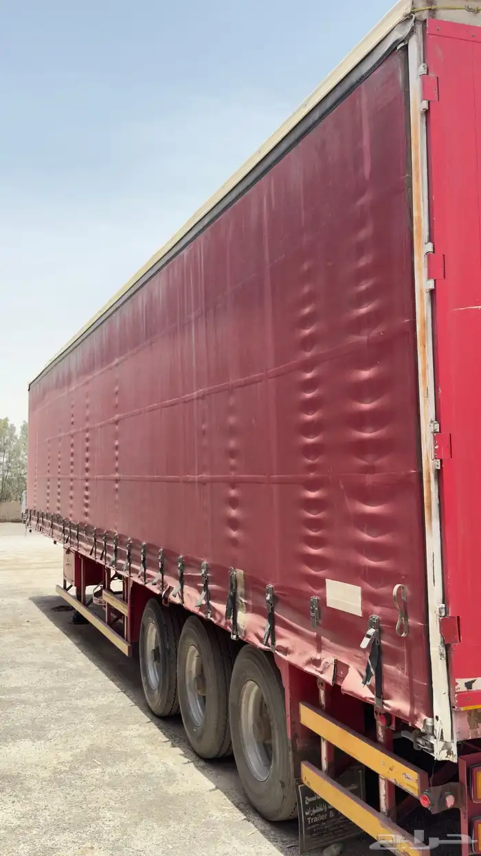 تيادر ستاره تركيه عدد 7 طول 16 ونص و 13 و 60. 1