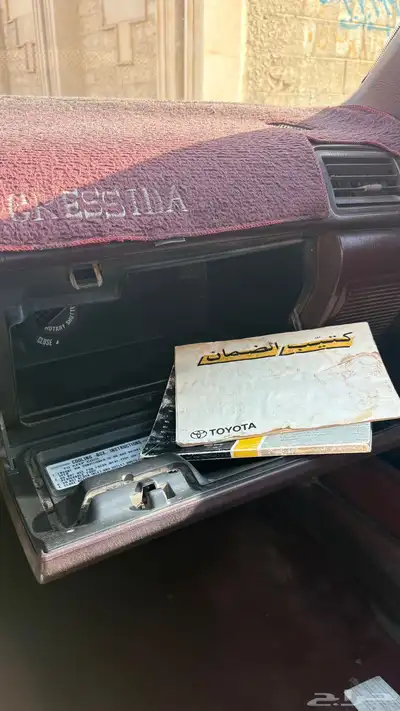 كرسيدا موديل 92 GL 2