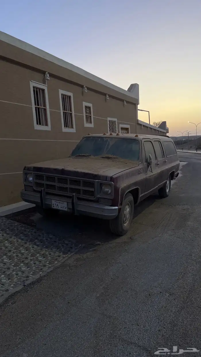 صالون GMC 1977 مخزن 0