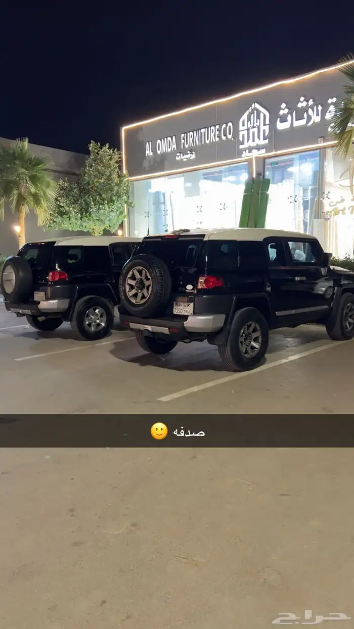 افجي2014 3