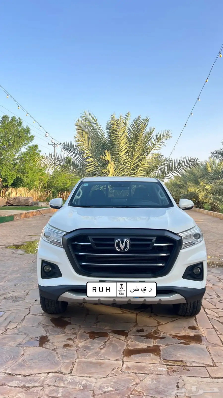 شانجان هنتر 3